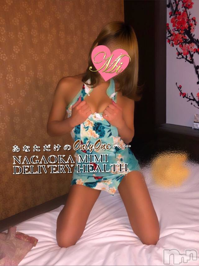 長岡デリヘルMimi(ミミ) チョコ【SPアドバイザー】(24)の12月9日写メブログ「५✍𓂃 .⋆  ）すぺこすの格闘技╋カスタマーセンター兄貴🤭💕」