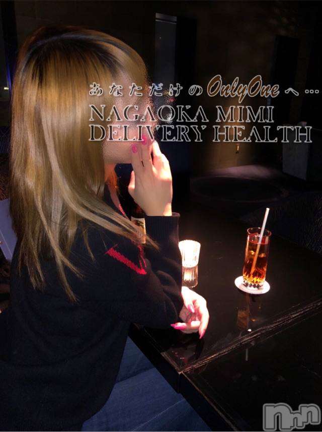 長岡デリヘルMimi(ミミ) チョコ【SPアドバイザー】(24)の12月10日写メブログ「५✍𓂃 .⋆ choko holiday～🎄～6～クリスマス仕様なDINNER🎄～」