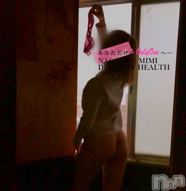 長岡デリヘルMimi(ミミ) チョコ【SPアドバイザー】(24)の1月10日写メブログ「『今日のお礼ブログは遅れます💄』」