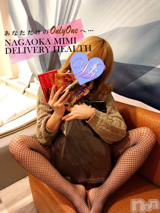長岡デリヘルMimi(ミミ) チョコ【SPアドバイザー】(24)の1月28日写メブログ「『おはよう世界👱🏻‍♀️』」