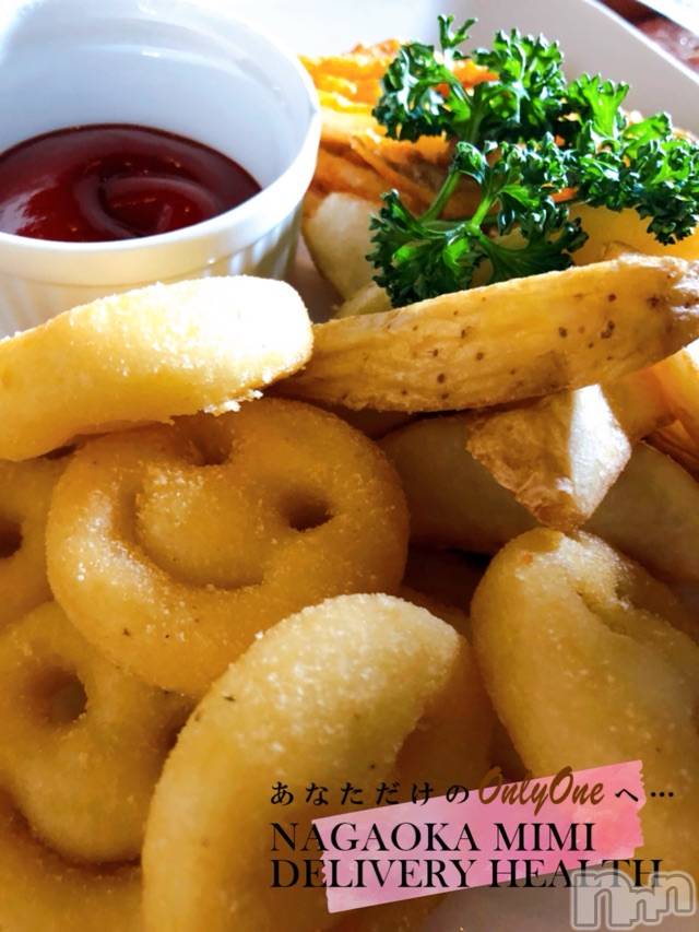 長岡デリヘルMimi(ミミ) チョコ【SPアドバイザー】(24)の2月12日写メブログ「『にこちゃんぽていと👱🏻‍♀️💞』」