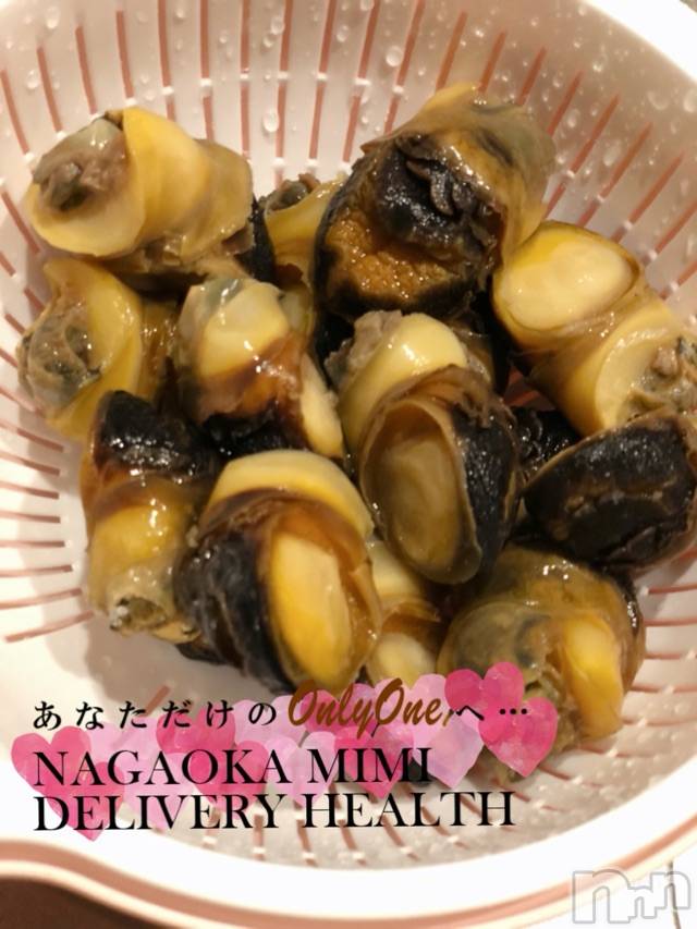 長岡デリヘルMimi(ミミ) チョコ【SPアドバイザー】(24)の2月19日写メブログ「『仲良し様からのサザエさん💖』」