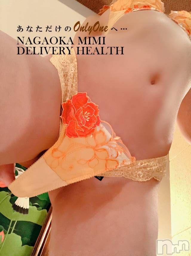 長岡デリヘルMimi(ミミ) チョコ【SPアドバイザー】(24)の2月20日写メブログ「『春一番🤔💖←？💞』」