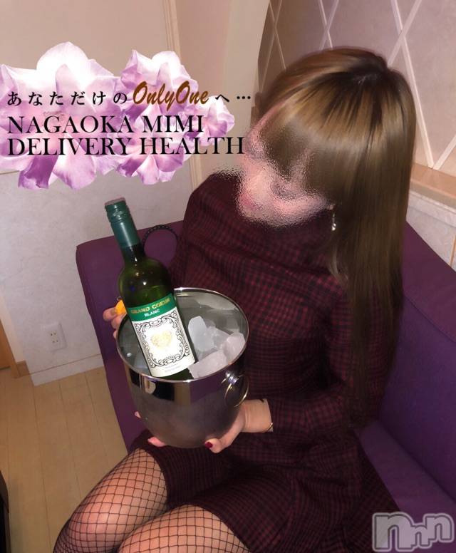 長岡デリヘルMimi(ミミ) チョコ【SPアドバイザー】(24)の2月28日写メブログ「『原因がわかった😭✌🏾』」