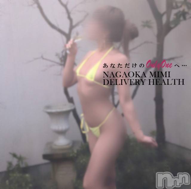 長岡デリヘルMimi(ミミ) チョコ【SPアドバイザー】(24)の3月2日写メブログ「『カフェでもしたいな←』」