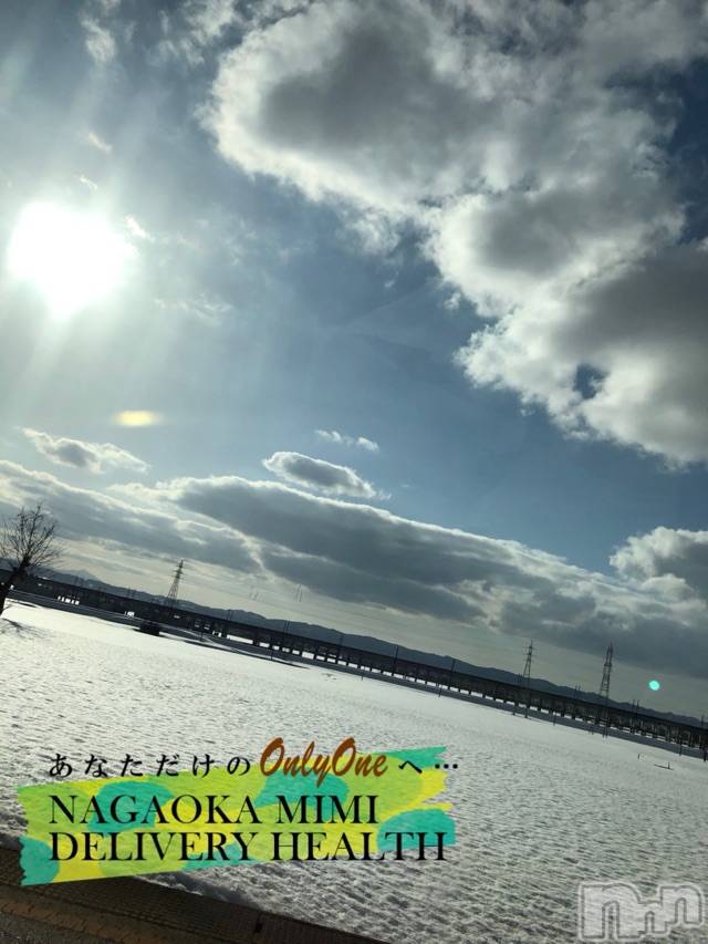 長岡デリヘルMimi(ミミ) チョコ【SPアドバイザー】(24)の3月3日写メブログ「『ちょと今からお出かけ💞』」