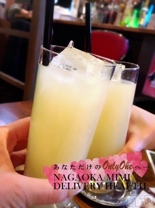 長岡デリヘルMimi(ミミ) チョコ【SPアドバイザー】(24)の3月6日写メブログ「『チョコchanの休日🦧💞』～にくじゅうはちばん編～」