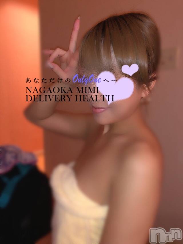 長岡デリヘルMimi(ミミ) チョコ【SPアドバイザー】(24)の3月22日写メブログ「『ありがとうっ♩👦✌🏾』」