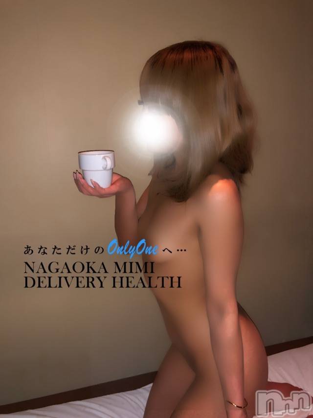 長岡デリヘルMimi(ミミ) チョコ【SPアドバイザー】(24)の3月22日写メブログ「『最後でみとまのお兄様😭❤️💖』」