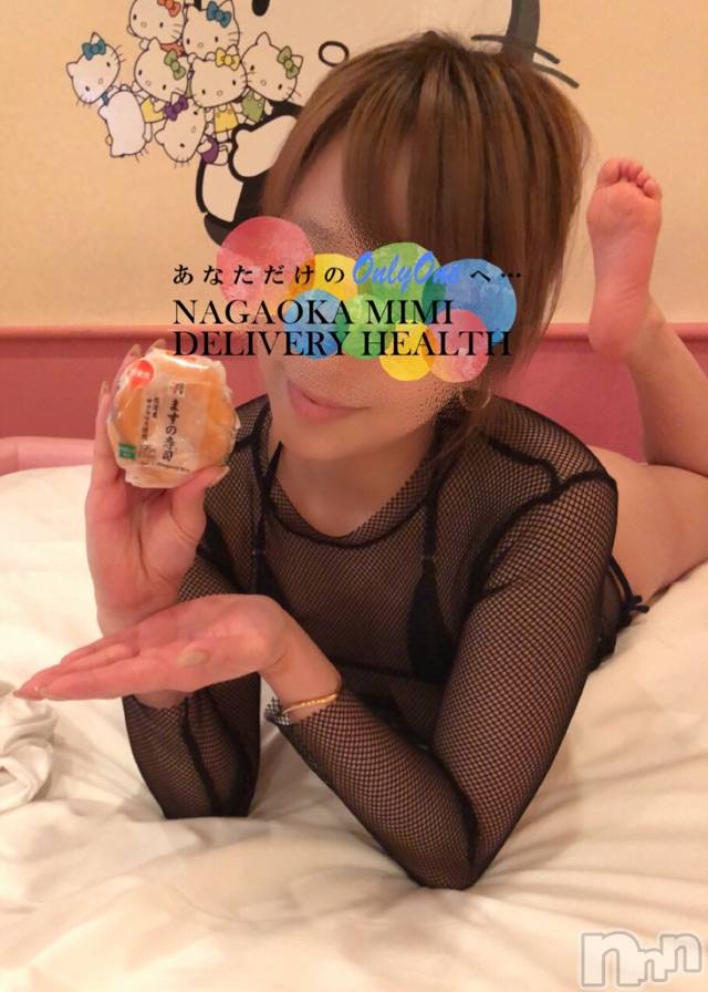 長岡デリヘルMimi(ミミ) チョコ【SPアドバイザー】(24)の3月23日写メブログ「『グッモーニング🐓💓』」