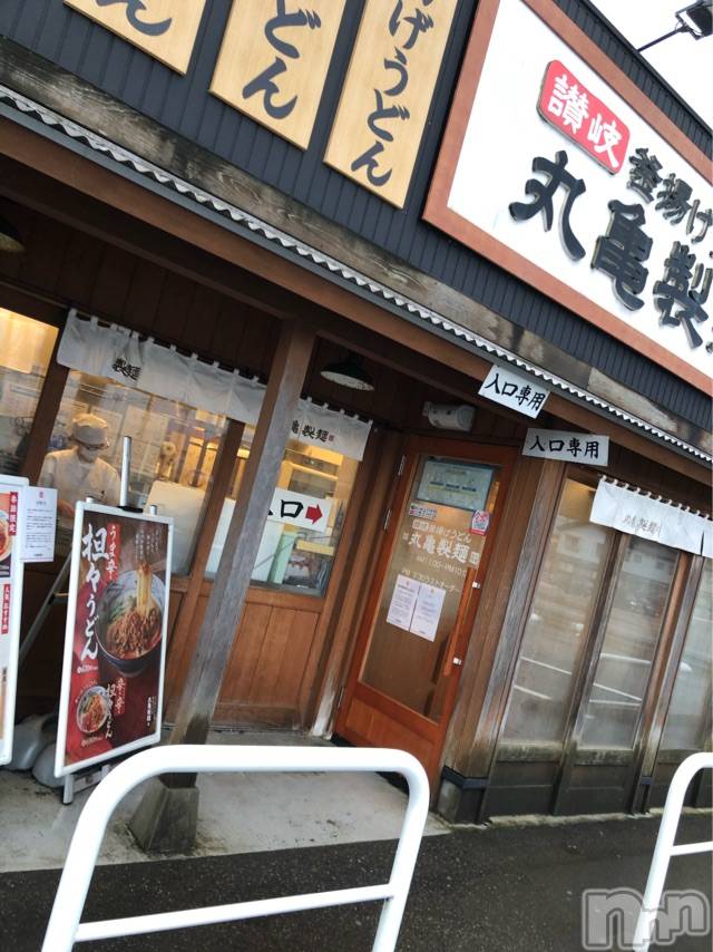 長岡デリヘルMimi(ミミ) チョコ【SPアドバイザー】(24)の3月23日写メブログ「『新潟の丸亀製麺🥳』」