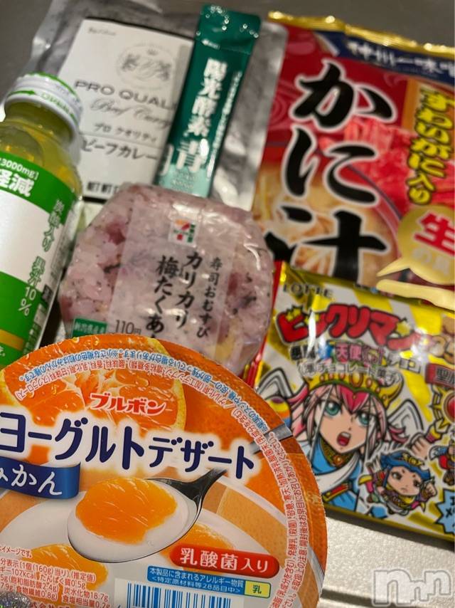 長岡デリヘルMimi(ミミ) チョコ【SPアドバイザー】(24)の4月11日写メブログ「『愛情たっぷり詰め合わせパック』」