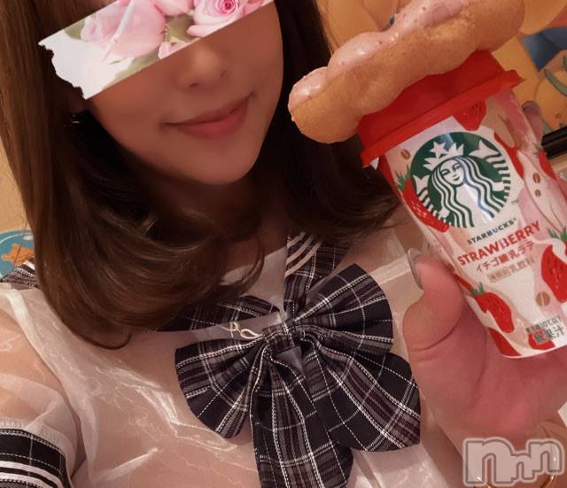 長岡デリヘルMimi(ミミ) チョコ【SPアドバイザー】(24)の4月11日写メブログ「『長距離走🏂』」