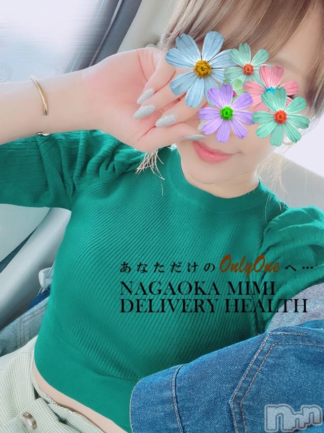 長岡デリヘルMimi(ミミ) チョコ【SPアドバイザー】(24)の4月16日写メブログ「『ナンパ王😂💞』」