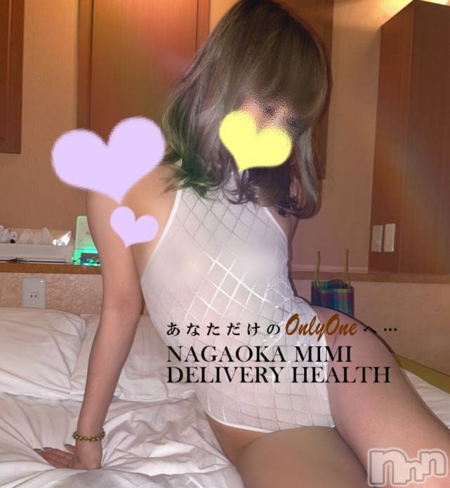 長岡デリヘルMimi(ミミ) チョコ【SPアドバイザー】(24)の4月24日写メブログ「『ワダッチありがとう🤍』」