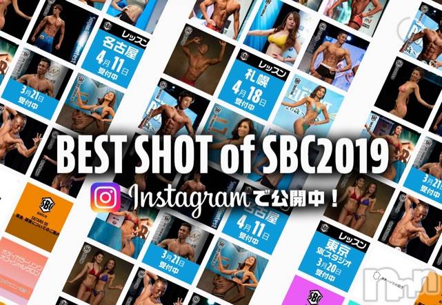 長岡デリヘルMimi(ミミ) チョコ【SPアドバイザー】(24)の5月17日写メブログ「ボディーコンテスト😭💞🌸」