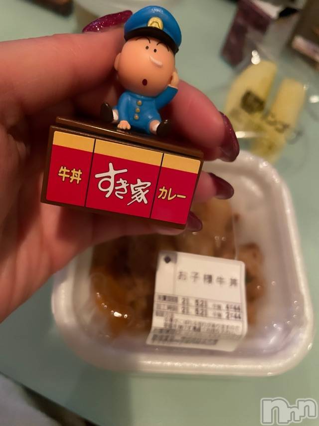 長岡デリヘルMimi(ミミ) チョコ【SPアドバイザー】(24)の5月22日写メブログ「おはようございます👱🏻‍♀️💞」