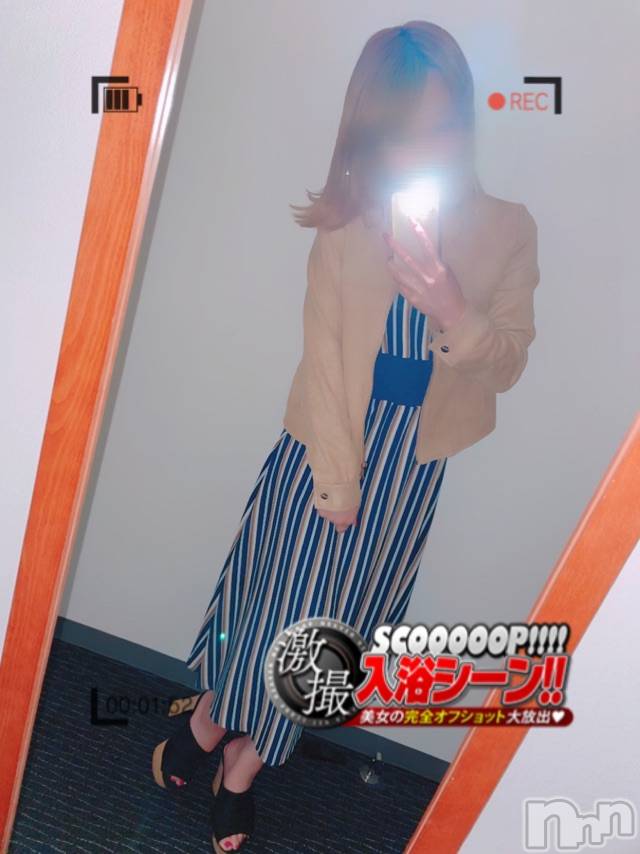 長岡デリヘルMimi(ミミ) チョコ【SPアドバイザー】(24)の5月23日写メブログ「サーモンが美味しすぎるお店♥♥」