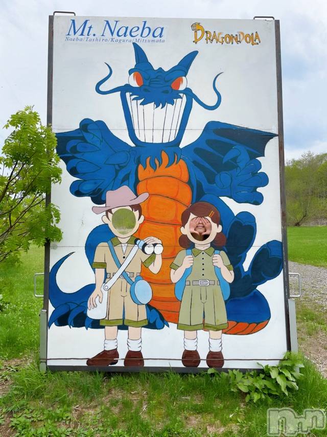 長岡デリヘルMimi(ミミ) チョコ【SPアドバイザー】(24)の5月25日写メブログ「おはようございます🦧」