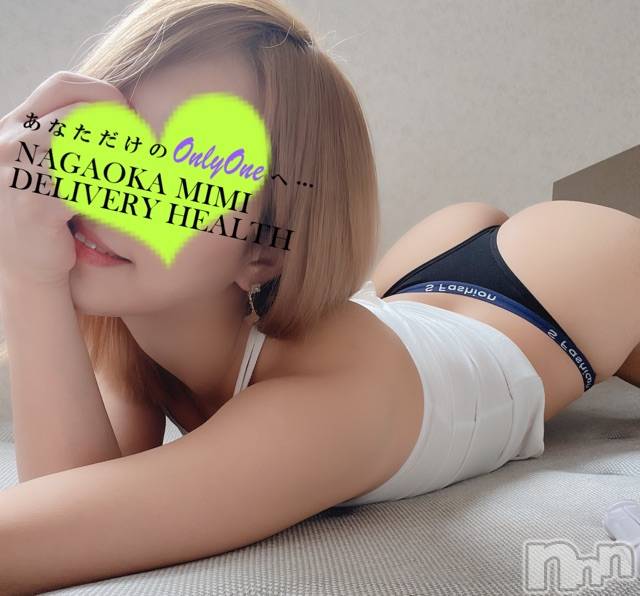 長岡デリヘルMimi(ミミ) チョコ【SPアドバイザー】(24)の5月25日写メブログ「サッサッ🌝🌈💞」