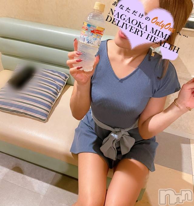 長岡デリヘルMimi(ミミ) チョコ【SPアドバイザー】(24)の5月26日写メブログ「昨日のお礼♥久々な♥♥♥」