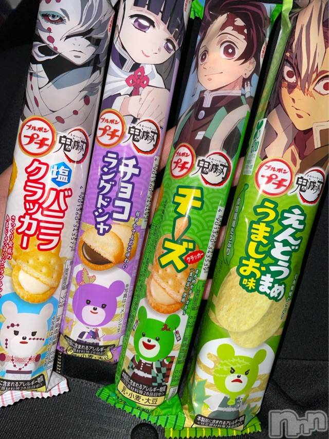 長岡デリヘルMimi(ミミ) 【チョコ】(24)の6月1日写メブログ「食べたいお菓子だけ買った🤣💞」