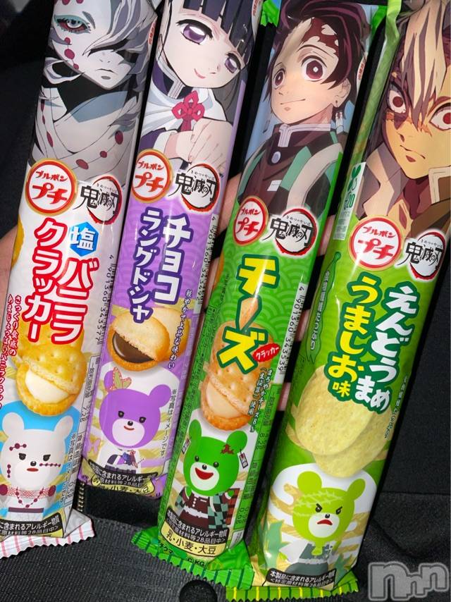 長岡デリヘルMimi(ミミ) チョコ【SPアドバイザー】(24)の6月1日写メブログ「食べたいお菓子だけ買った🤣💞」