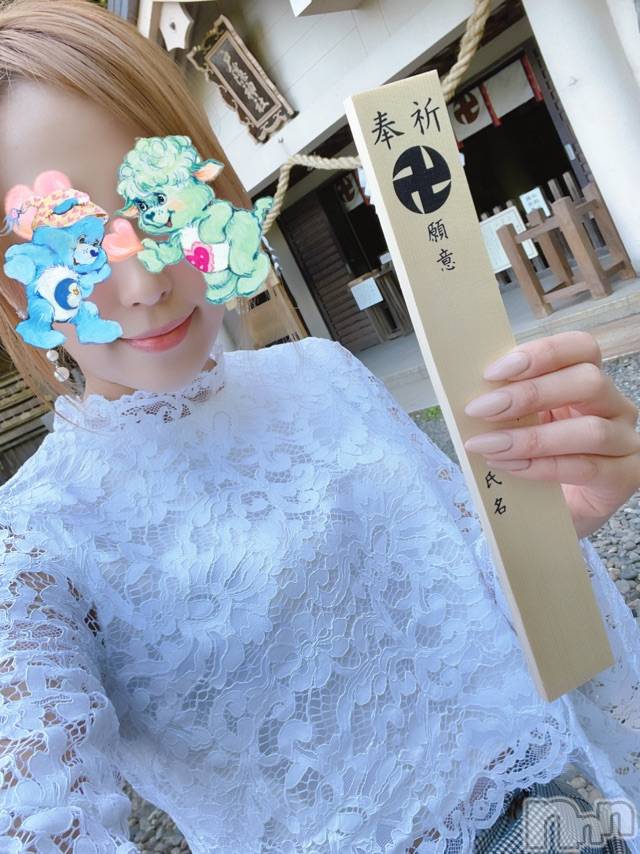 長岡デリヘルMimi(ミミ) 【チョコ】(24)の6月1日写メブログ「祈願してきた😗✌🏾💞」