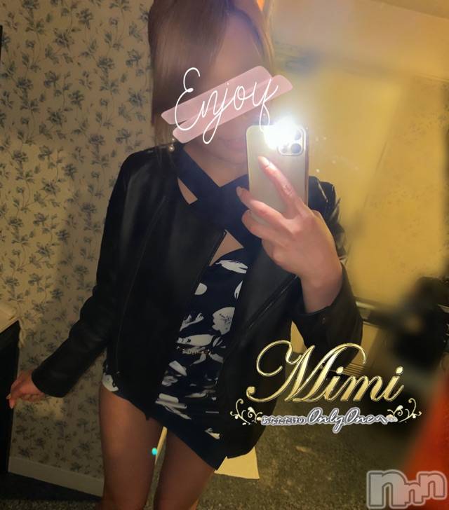 長岡デリヘルMimi(ミミ) チョコ【SPアドバイザー】(24)の6月3日写メブログ「久々に遊んで頂いた☺🤌」