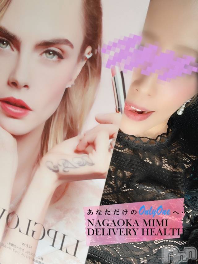 長岡デリヘルMimi(ミミ) チョコ【SPアドバイザー】(24)の6月4日写メブログ「本当は、盆栽は目当てではなかったんだけどね笑」