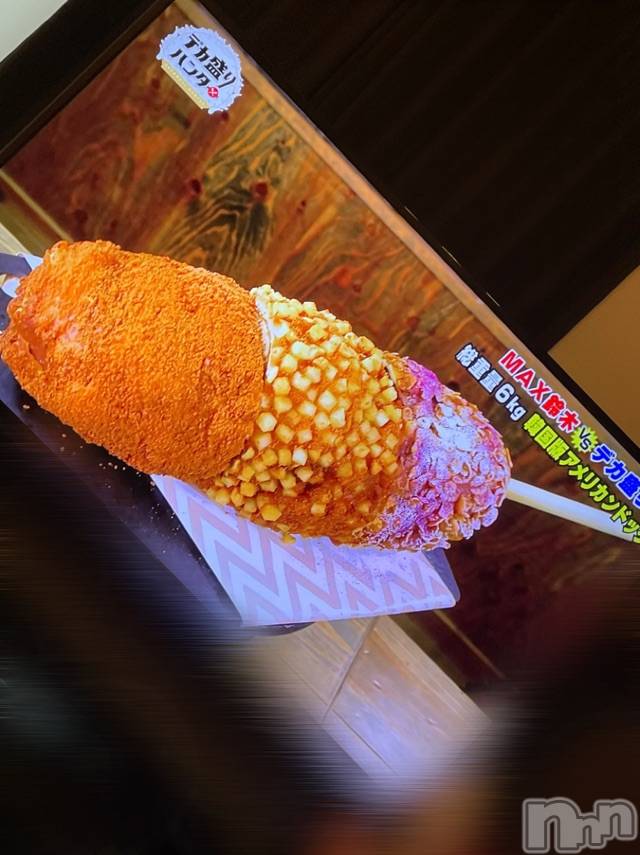 長岡デリヘルMimi(ミミ) チョコ【SPアドバイザー】(24)の6月6日写メブログ「デカ」