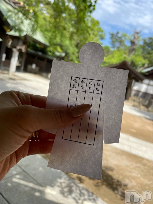 長岡デリヘルMimi(ミミ) チョコ【SPアドバイザー】(24)の6月8日写メブログ「パワースポット巡り🤔💞✌🏾」