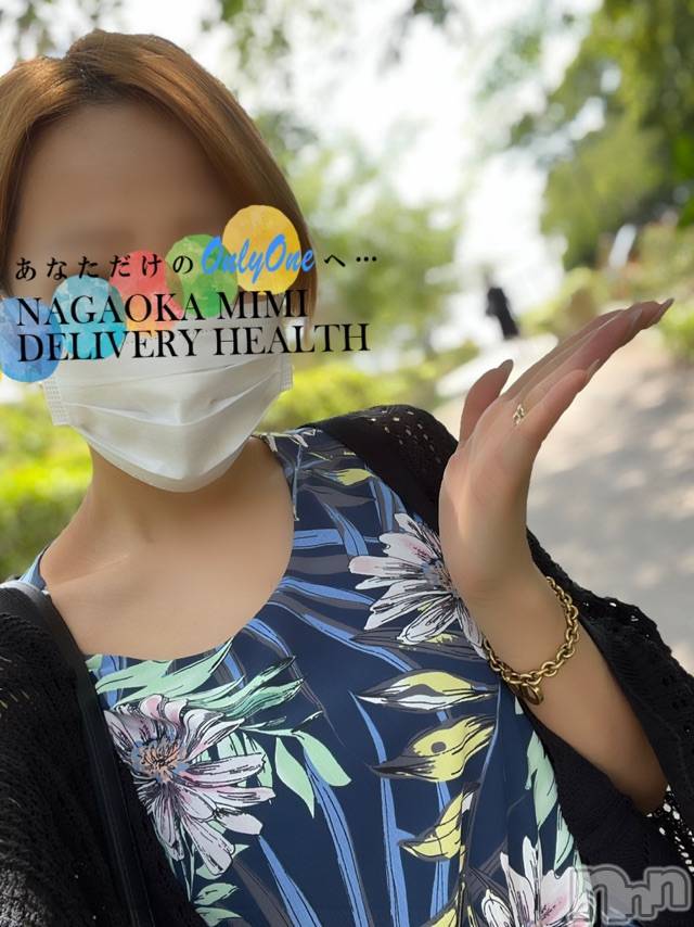 長岡デリヘルMimi(ミミ) チョコ【SPアドバイザー】(24)の6月11日写メブログ「森に癒やされる😂💞」