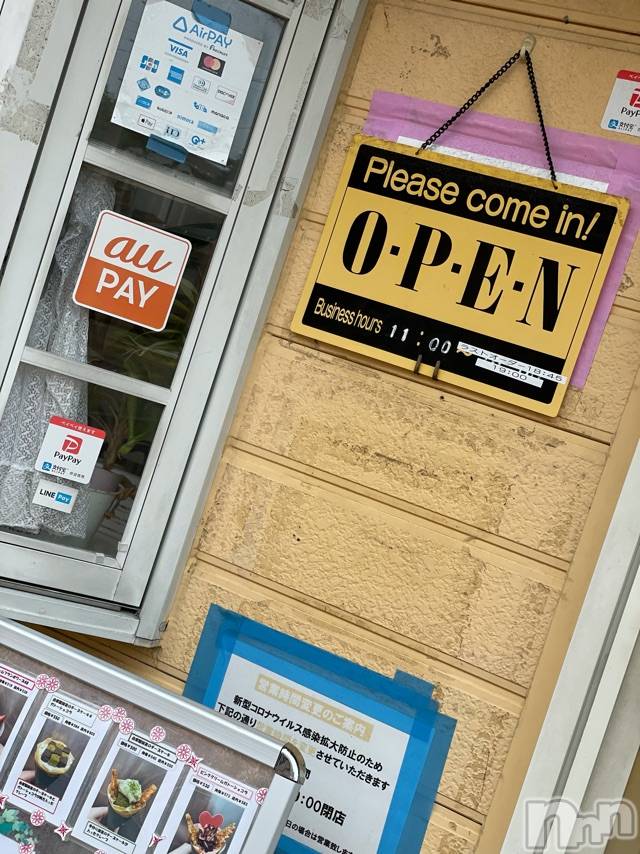 長岡デリヘルMimi(ミミ) チョコ【SPアドバイザー】(24)の6月16日写メブログ「クレープ食べに来た😎」