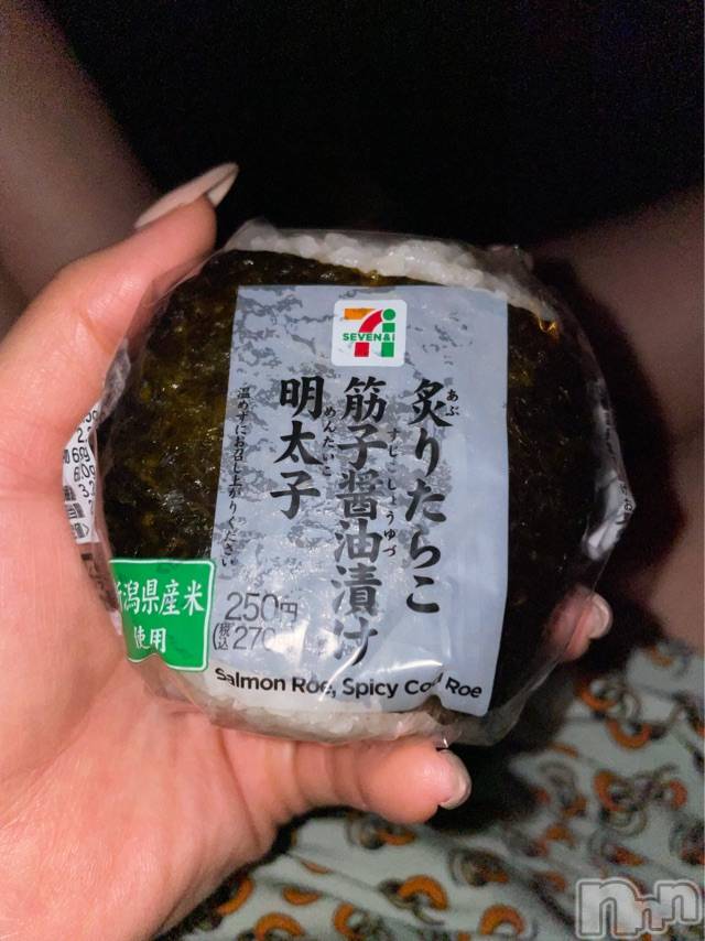 長岡デリヘルMimi(ミミ) チョコ【SPアドバイザー】(24)の6月20日写メブログ「たかすぎ😑」