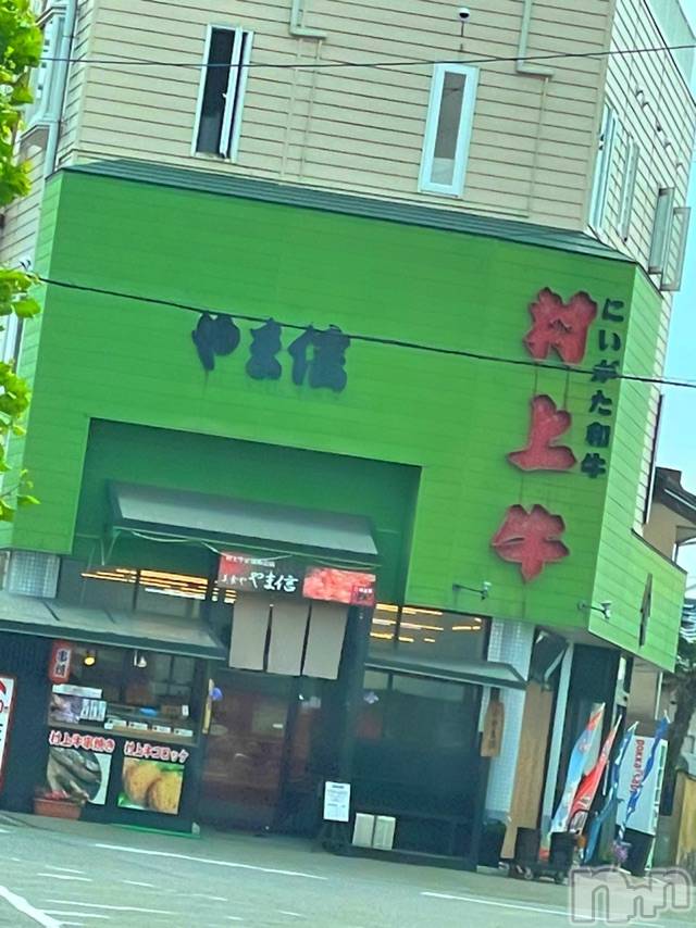 長岡デリヘルMimi(ミミ) チョコ【SPアドバイザー】(24)の6月22日写メブログ「🌹村上牛🌹やましんさん🌹」