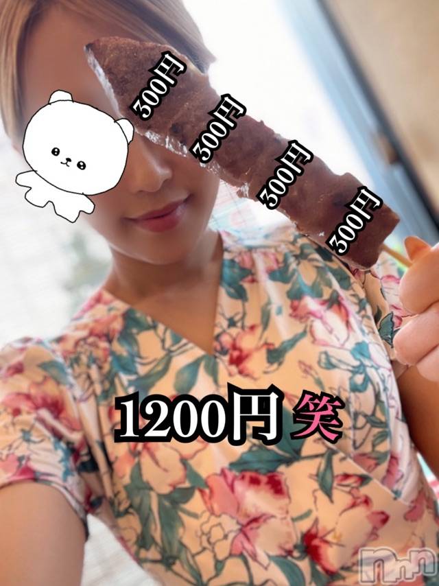 長岡デリヘルMimi(ミミ) チョコ【SPアドバイザー】(24)の6月22日写メブログ「村上牛の串はなかなかいい値段した←」