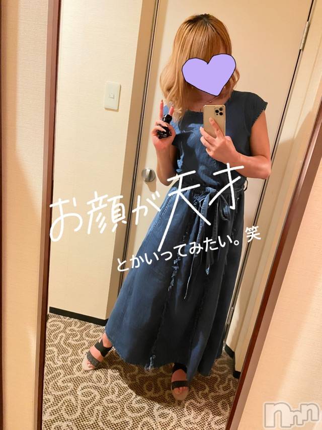 長岡デリヘルMimi(ミミ) チョコ【SPアドバイザー】(24)の6月25日写メブログ「にゃきゃよししゃん👮‍♀️🌹💖」