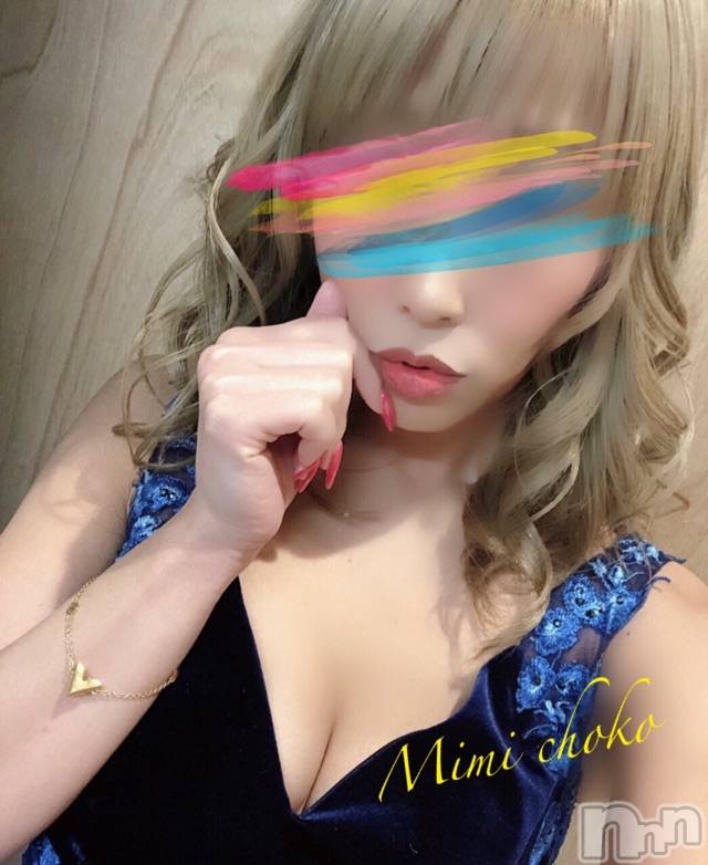 長岡デリヘルMimi(ミミ) チョコ【SPアドバイザー】(24)の6月26日写メブログ「誰これ珍百景😂💕」