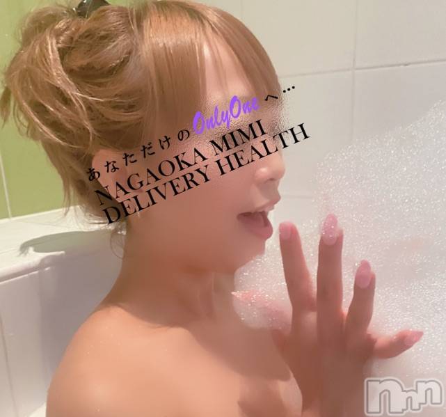 長岡デリヘルMimi(ミミ) チョコ【SPアドバイザー】(24)の7月8日写メブログ「ありがとう👴🌸💖」