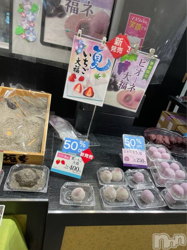 長岡デリヘルMimi(ミミ) チョコ【SPアドバイザー】(24)の7月20日写メブログ「我慢してやめた大福🥲💔」