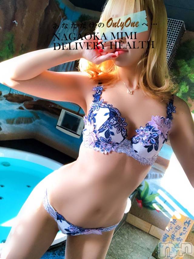 長岡デリヘルMimi(ミミ) チョコ【SPアドバイザー】(24)の7月21日写メブログ「合流ー！」