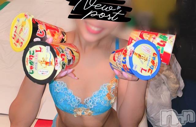 長岡デリヘルMimi(ミミ) チョコ【SPアドバイザー】(24)の7月26日写メブログ「じゃがりこじゃがりこ🕺💞✌🏾」