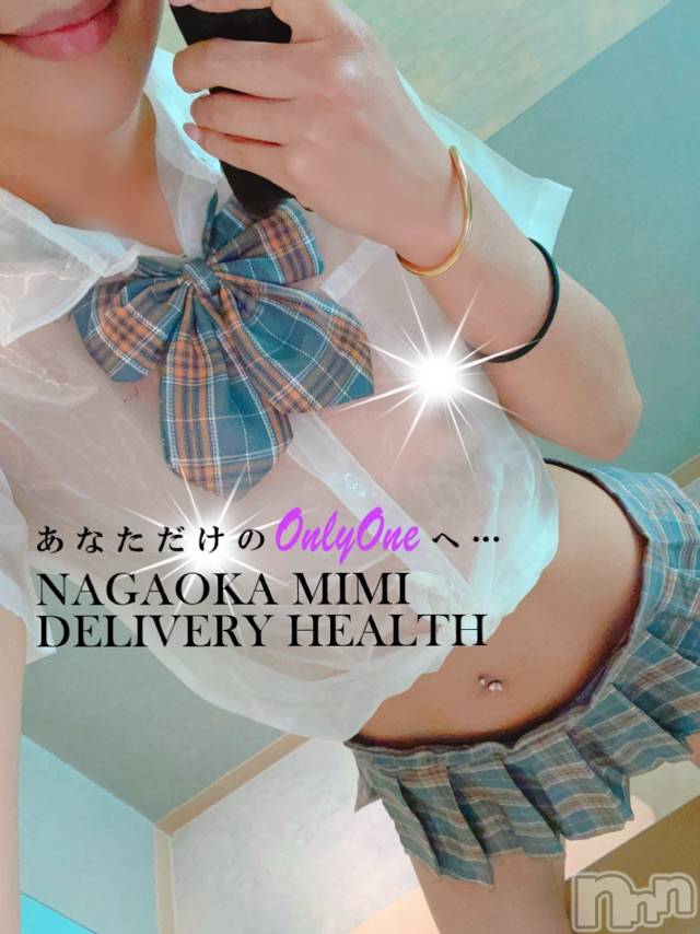 長岡デリヘルMimi(ミミ) チョコ【SPアドバイザー】(24)の7月28日写メブログ「ワクチン接種のあと、、🧒💎！」