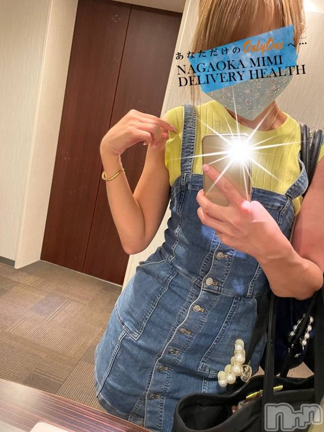 長岡デリヘルMimi(ミミ) チョコ【SPアドバイザー】(24)の7月31日写メブログ「ミニオーん💛❤️💜🧡💙笑」