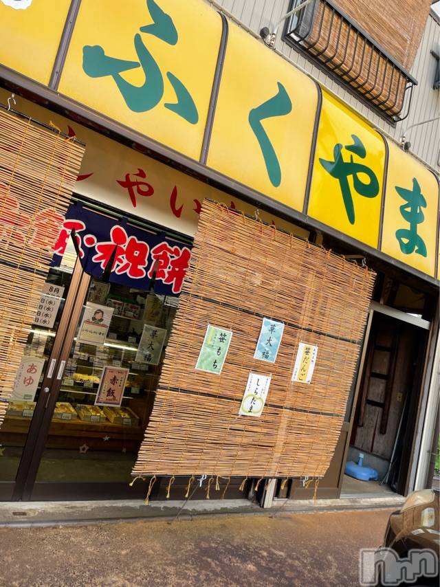 長岡デリヘルMimi(ミミ) 【チョコ】(24)の8月2日写メブログ「最近和食デザート探し」