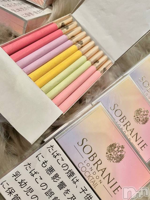 長岡デリヘルMimi(ミミ) チョコ【SPアドバイザー】(24)の8月5日写メブログ「煙草すわないけどさ🧏🏼‍♀️」