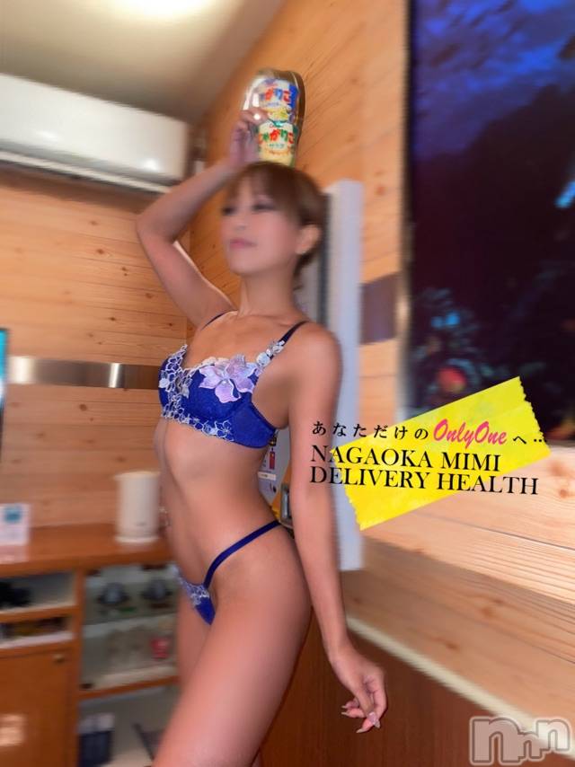 長岡デリヘルMimi(ミミ) チョコ【SPアドバイザー】(24)の8月7日写メブログ「ありがとうっ💞！！」