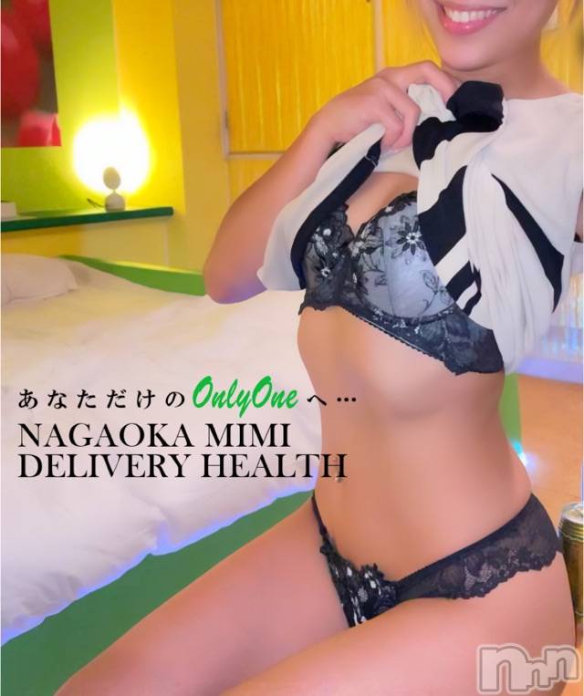 長岡デリヘルMimi(ミミ) チョコ【SPアドバイザー】(24)の8月8日写メブログ「しょうもないチョコちゃん←」