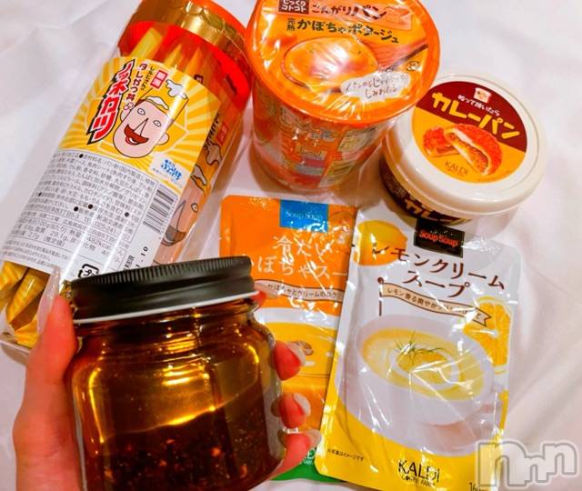 長岡デリヘルMimi(ミミ) チョコ【SPアドバイザー】(24)の8月12日写メブログ「頂き物が沢山🤣💓笑」